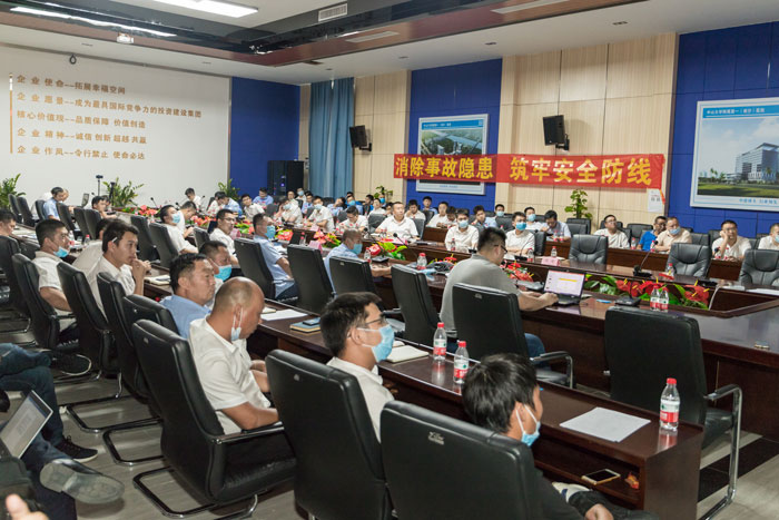 五大联赛在线平台按下“安全生产月”启动键！