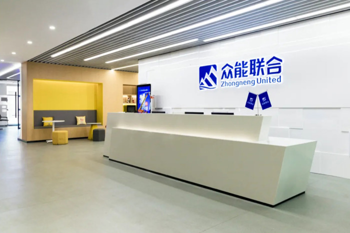 【官宣】五大联赛在线平台完成国家电投产业基金C1轮融资_继续领跑中国五大联赛在线官网产业互联网-2.jpg