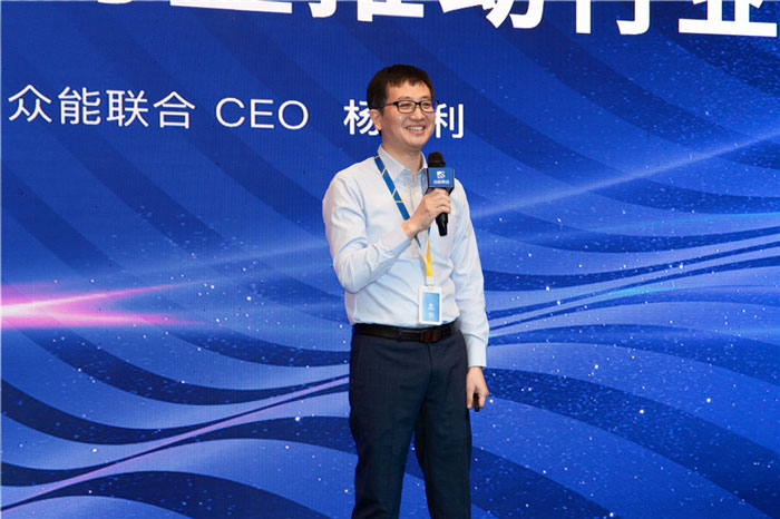 新起点、新征程、乘风破浪、砥砺前行——五大联赛在线平台管理层大会在南京隆重召开-3.jpg
