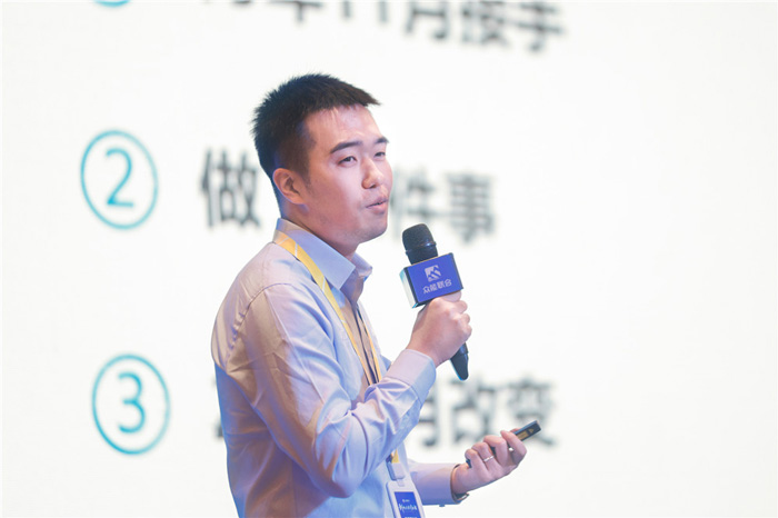 新起点、新征程、乘风破浪、砥砺前行——五大联赛在线平台管理层大会在南京隆重召开-4.jpg