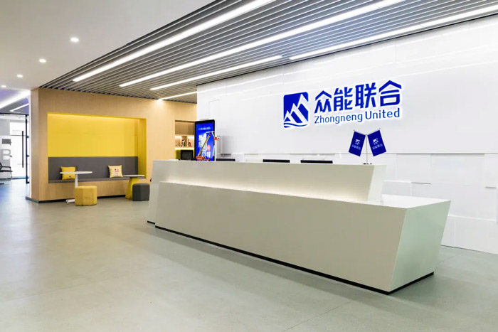 五大联赛在线平台完成C轮累计30亿人民币融资 全力打造一站式五大联赛在线官网租赁平台-2.jpg