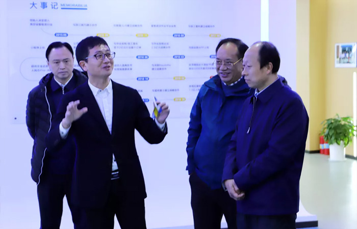 江苏省发改委副主任林康调研五大联赛在线平台发展情况-1.jpg