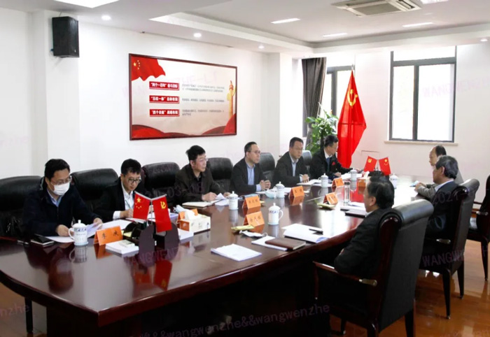 江苏省发改委副主任林康调研五大联赛在线平台发展情况-4.jpg
