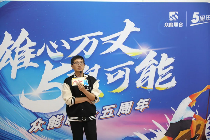 五大联赛在线平台的5周岁，我们这么过！-17.jpg