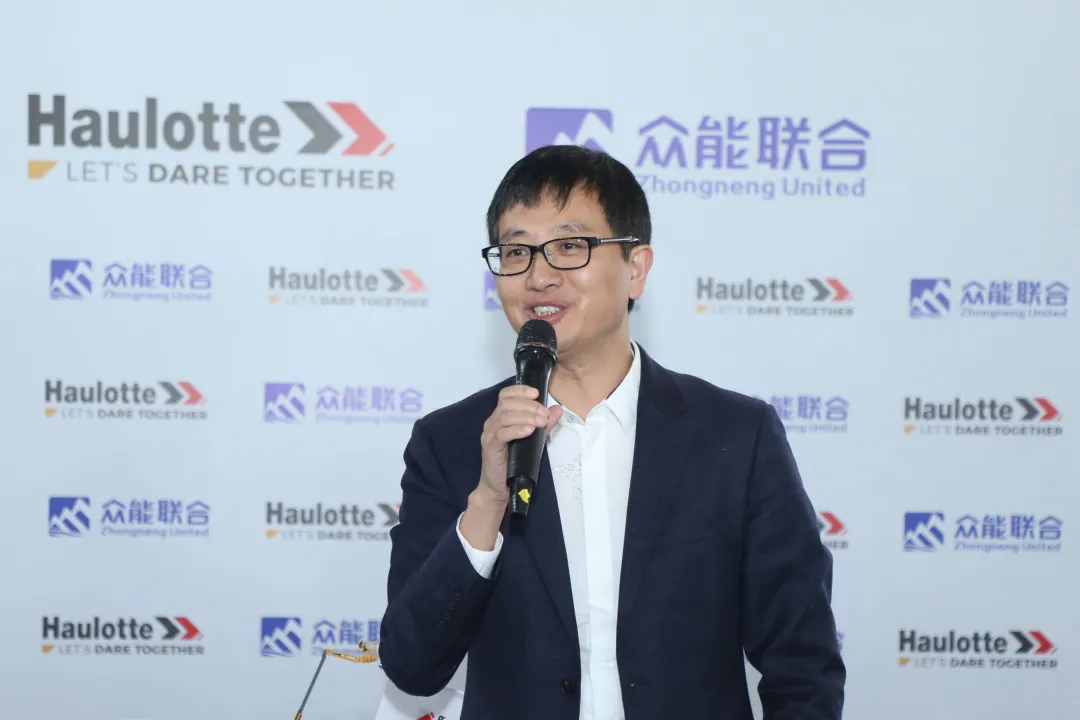 官宣！五大联赛在线平台与欧历胜合作升级 携手引领中国租赁模式创新-3.png